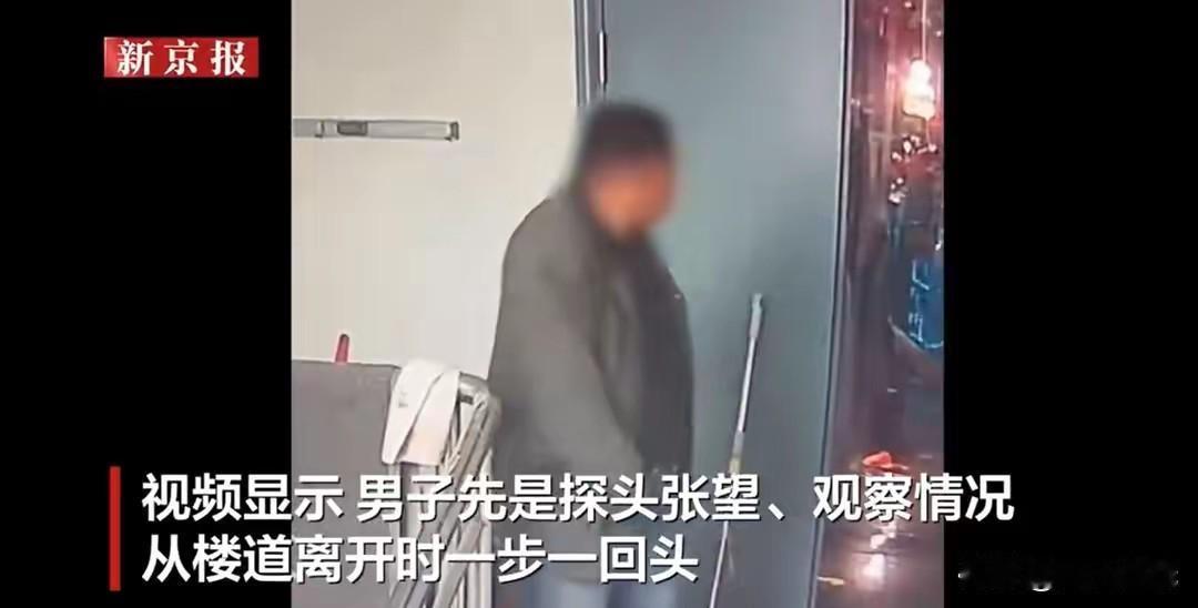 男子足疗后从消防通道逃单，老板大度表示“算了”

10月30日，一段监控视频在网