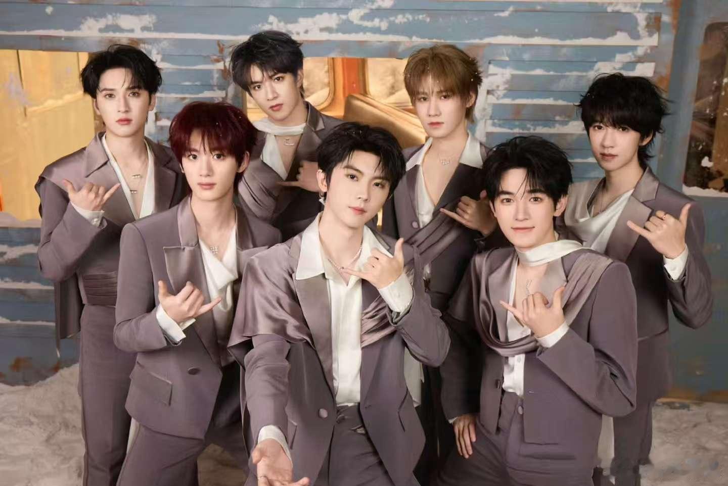 时代少年团合照更新，好，