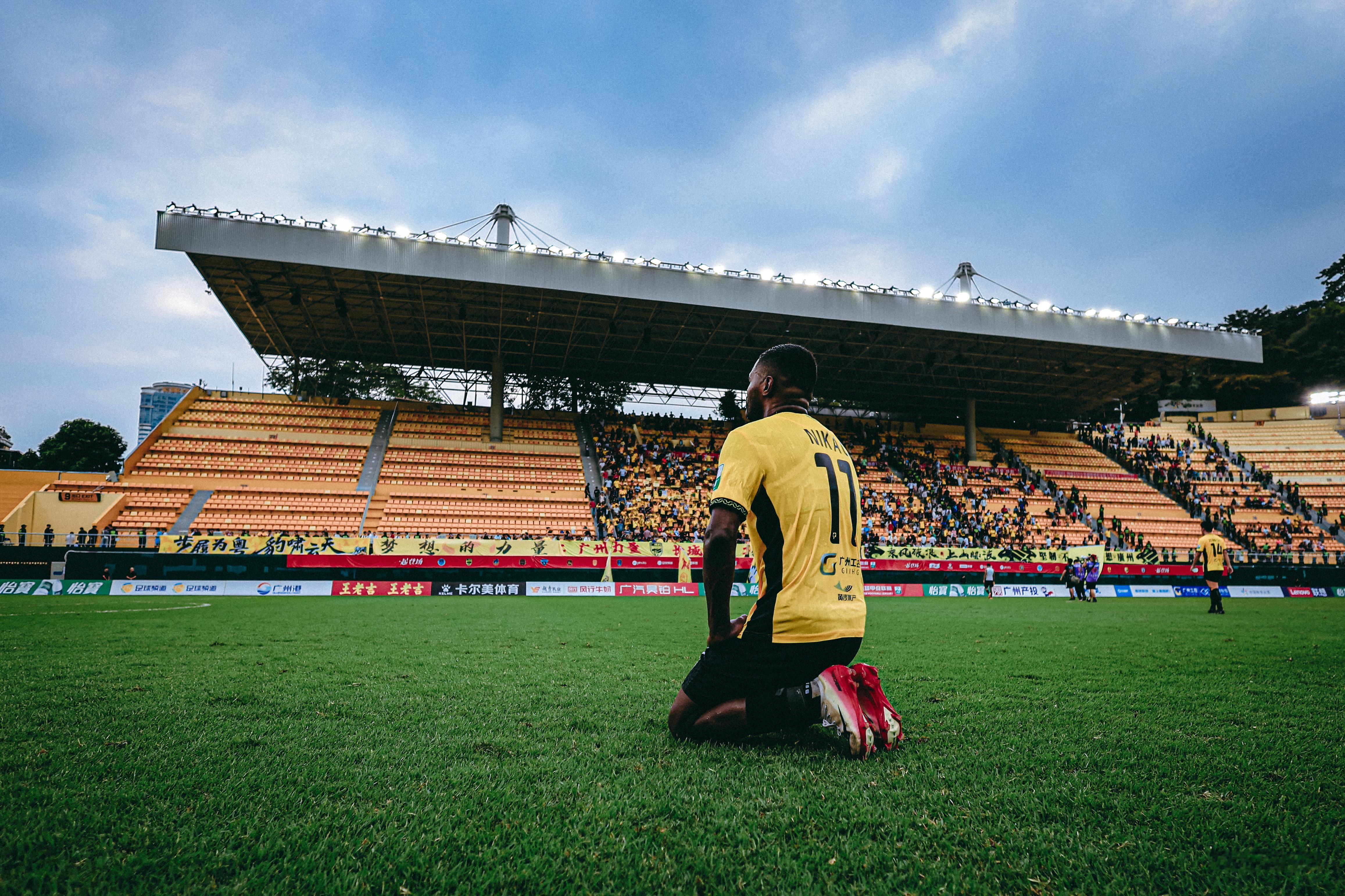 不是终点，是未完成的序章。[伤心]广东广州豹中甲联赛  ​​​