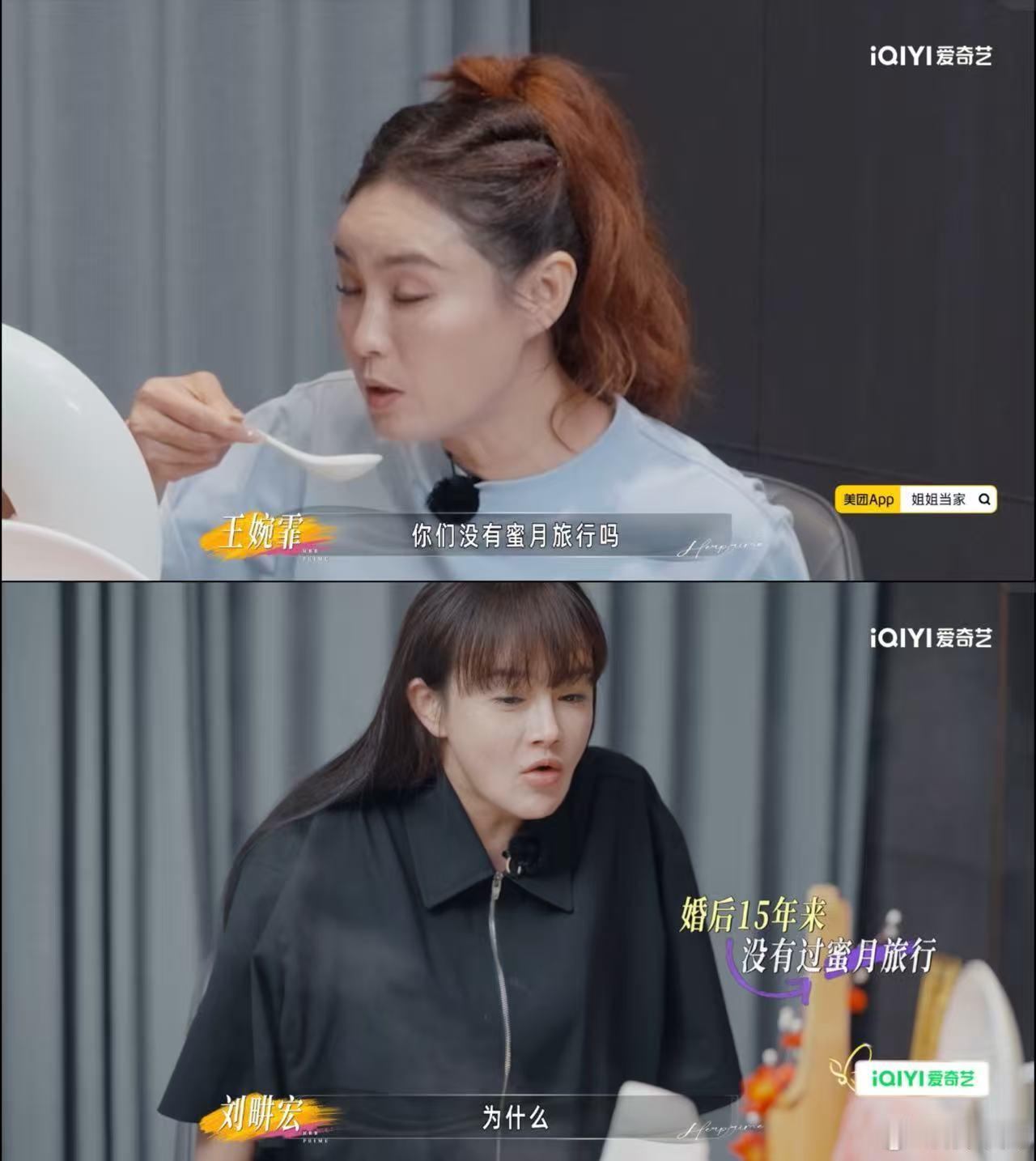 邹市明抽空结完婚就回去打拳什么硬汉心虚，明明就是被老婆拿捏的死死的姐姐当家