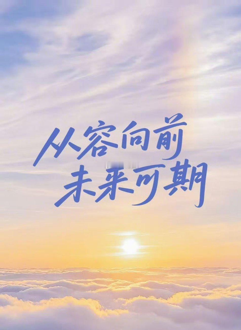 别小看手里那一两千块钱，真到落魄走投无路，你翻遍通讯录，打很多个电话未必能借到一
