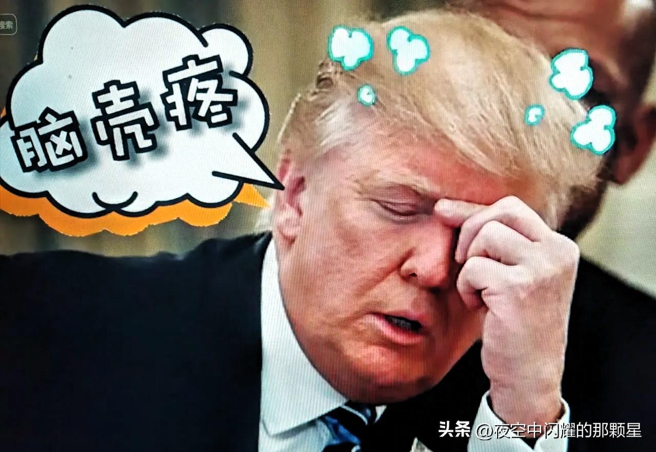 伊朗已经提出停火条件：

第一，美以彻底停止一切侵略行为；

第二，霍尔木兹海峡