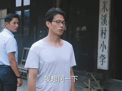 像这个电视剧中国家选调生先到基层村里担任村支书还是非常好的，因为选调生到基层没有