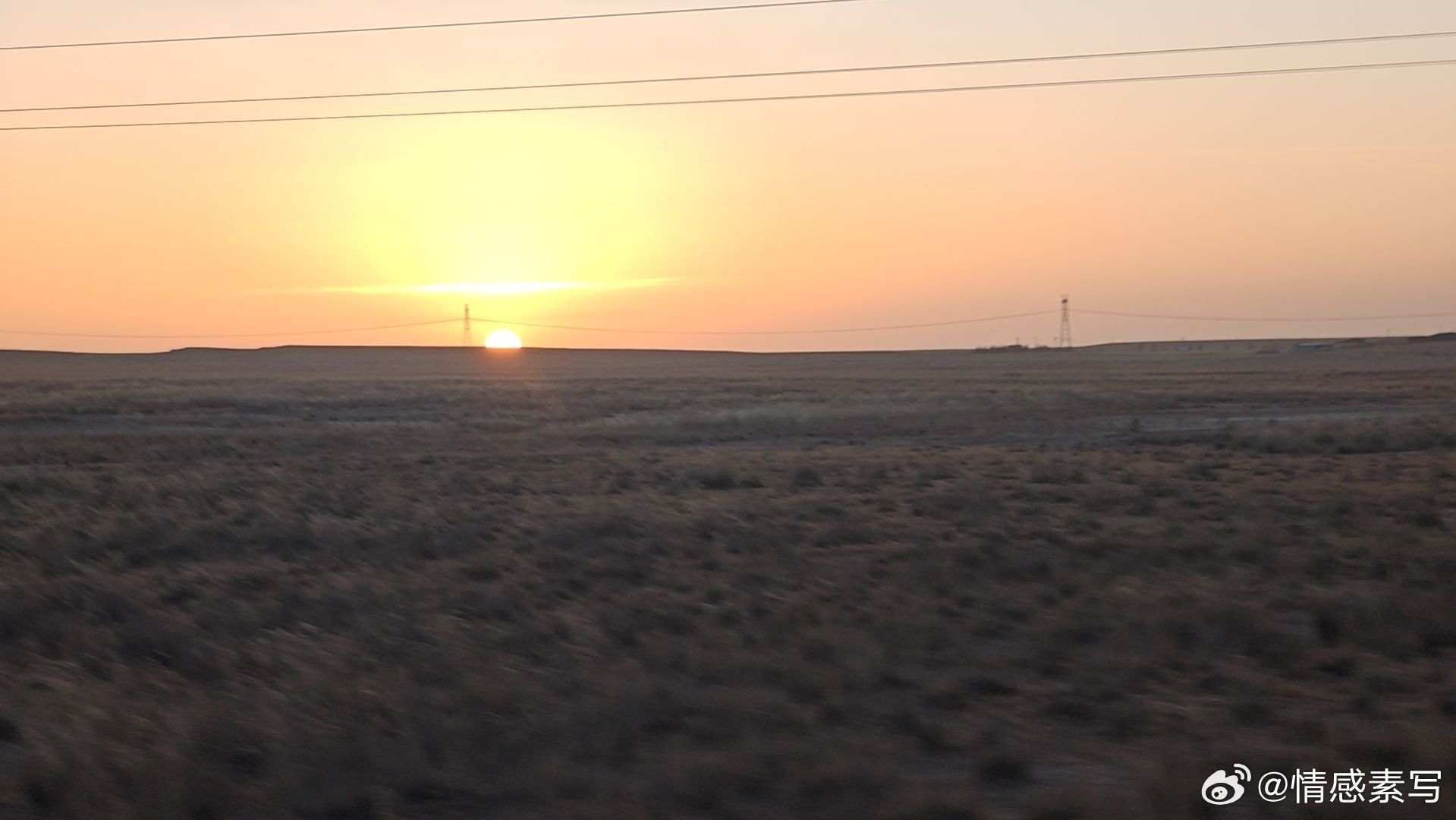 随手拍我很清醒，但是我不够狠心， 心软是我最大的败笔，一路走来，没有敌人，全是老