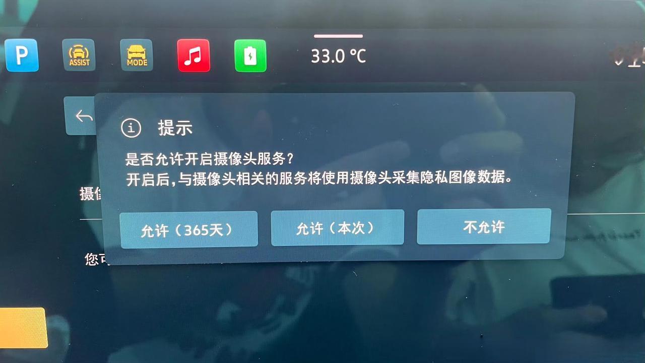 严谨，是好事还是坏事？
与众06﻿这台车，把德国人“严谨”体现的淋漓尽致。
举几