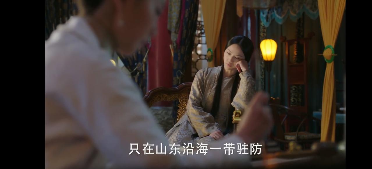 这两天看了《大明风华》这部历史剧 ，感觉拍的有点儿太乱了 ，在第45集 太后批阅