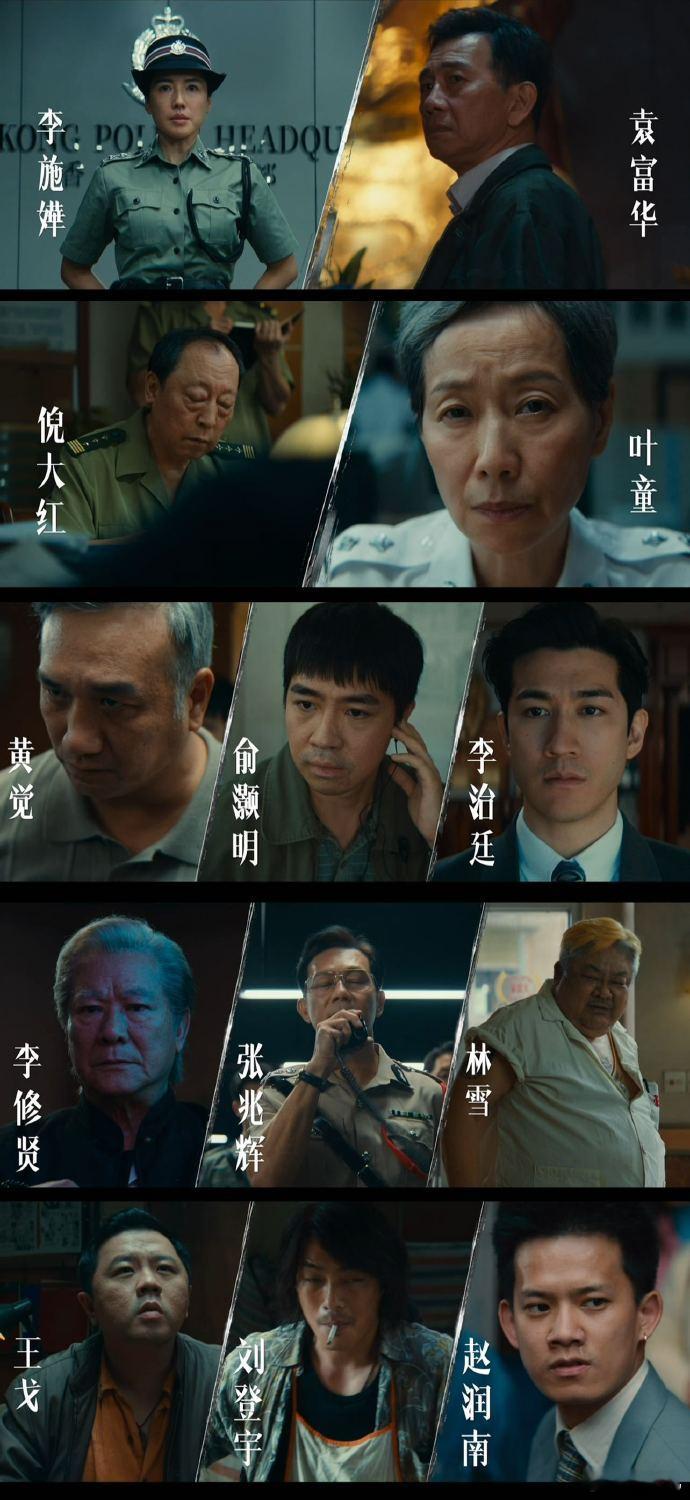 空枪阵容含金量 檀健次这次的角色太有魅力了，和朱一龙的对手戏光是看预告就让人欲罢