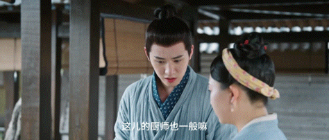 #李嘉琦说这泼天的富贵轮到我了#兰闺喜事真的太好看啦，春家搬入世子府这段我真的爆