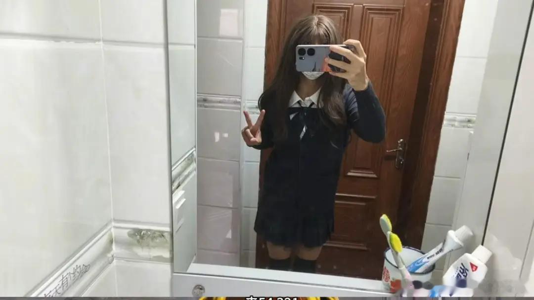 微恐 ​​​​ 晚安 ​​​