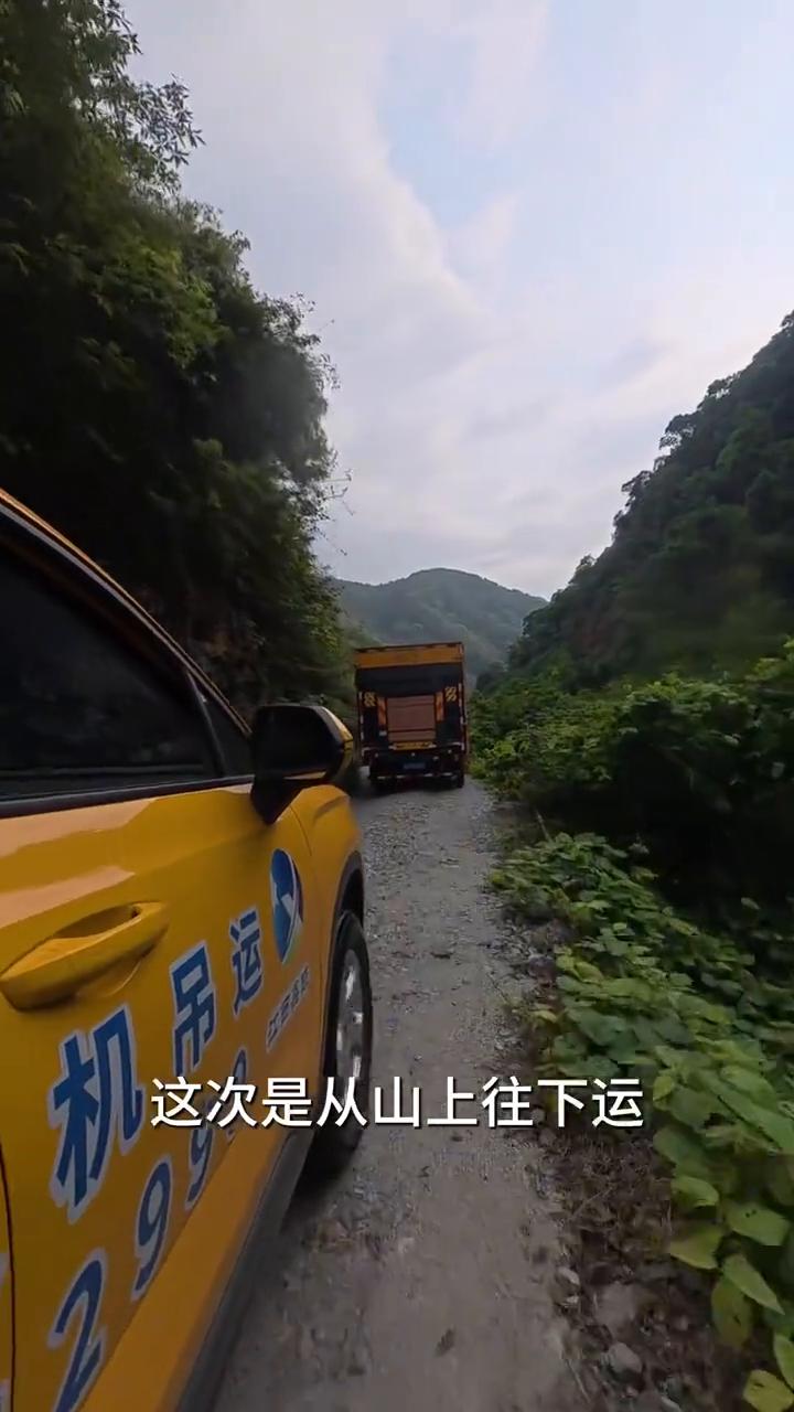花68万买的无人机做吊运多久回本？
在湖南郴州使用大型无人机吊运勘探设备，其中最