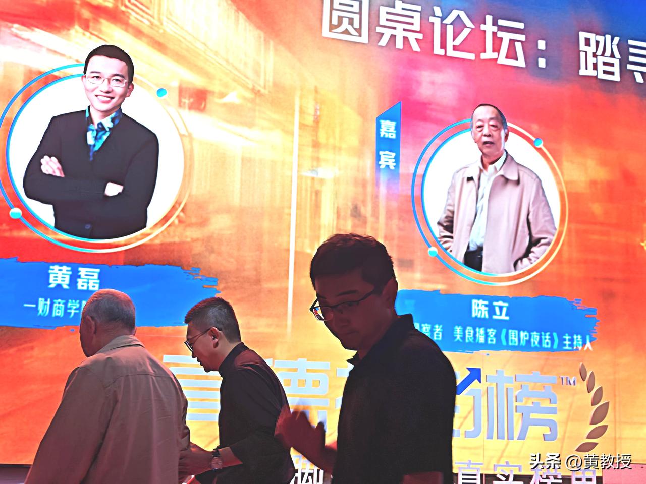 猜猜
这位打招呼的同学
是谁？
很多人认识，网络大V