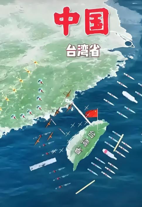 为什么说和平统一已无可能？每年有近五百万台湾人往返大陆，按亲友辐射计算，岛内近千