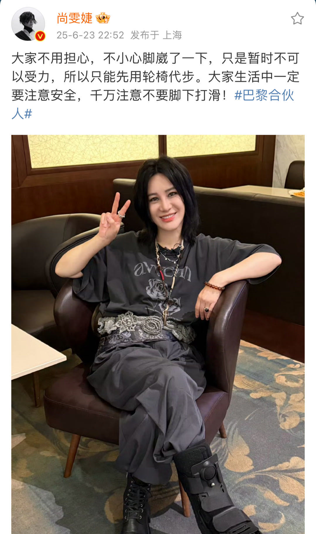 也是拿到尚雯婕法语亲签了 隔着屏幕都能够感觉到尚雯婕这个亲签到底有多么的让人羡慕
