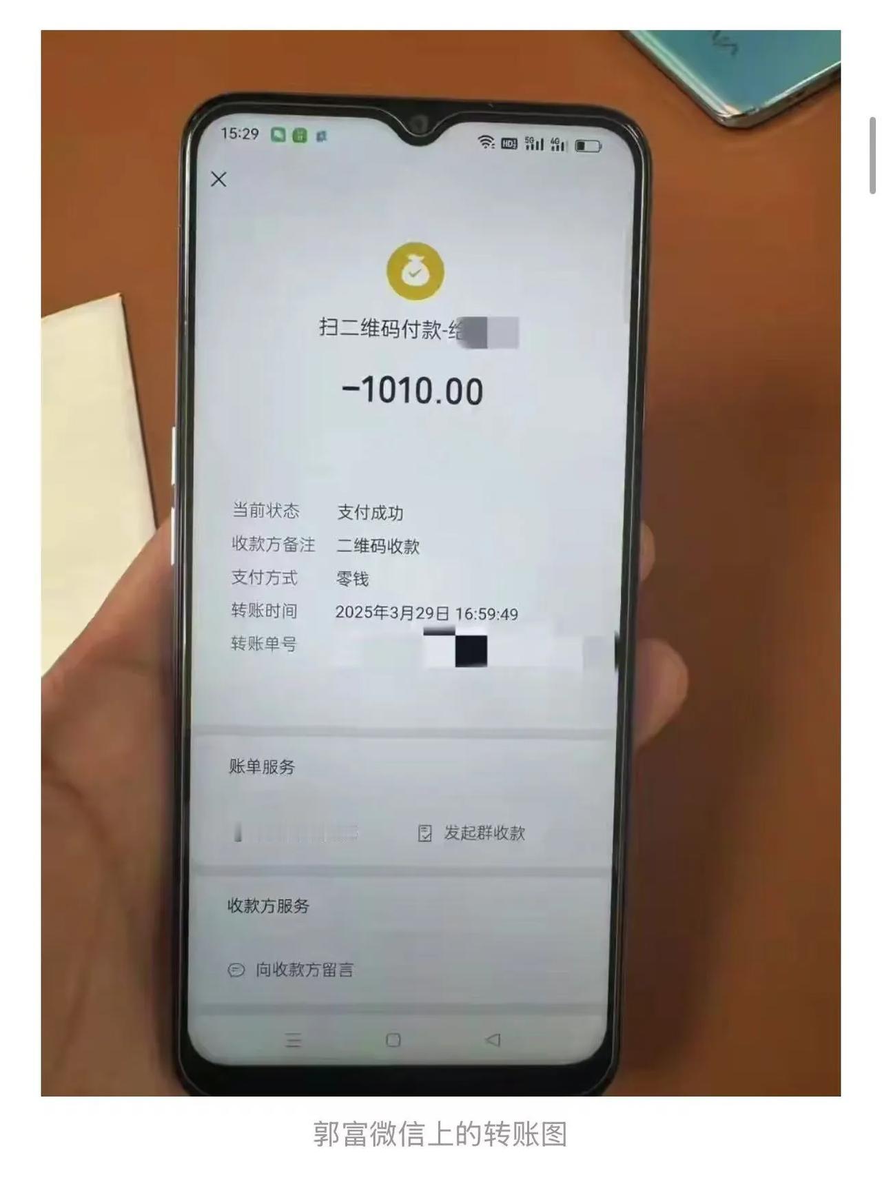 死无对证！19岁小伙错付千元车费自杀，司机首次回应：并非错付，而是套现，他下车时