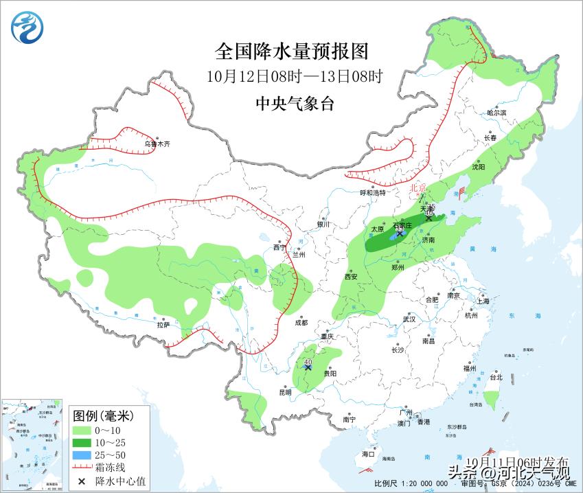 【京津冀未来多降水过程】预计从明天开始，受冷暖频繁交汇影响，我省将经历多轮阴雨天