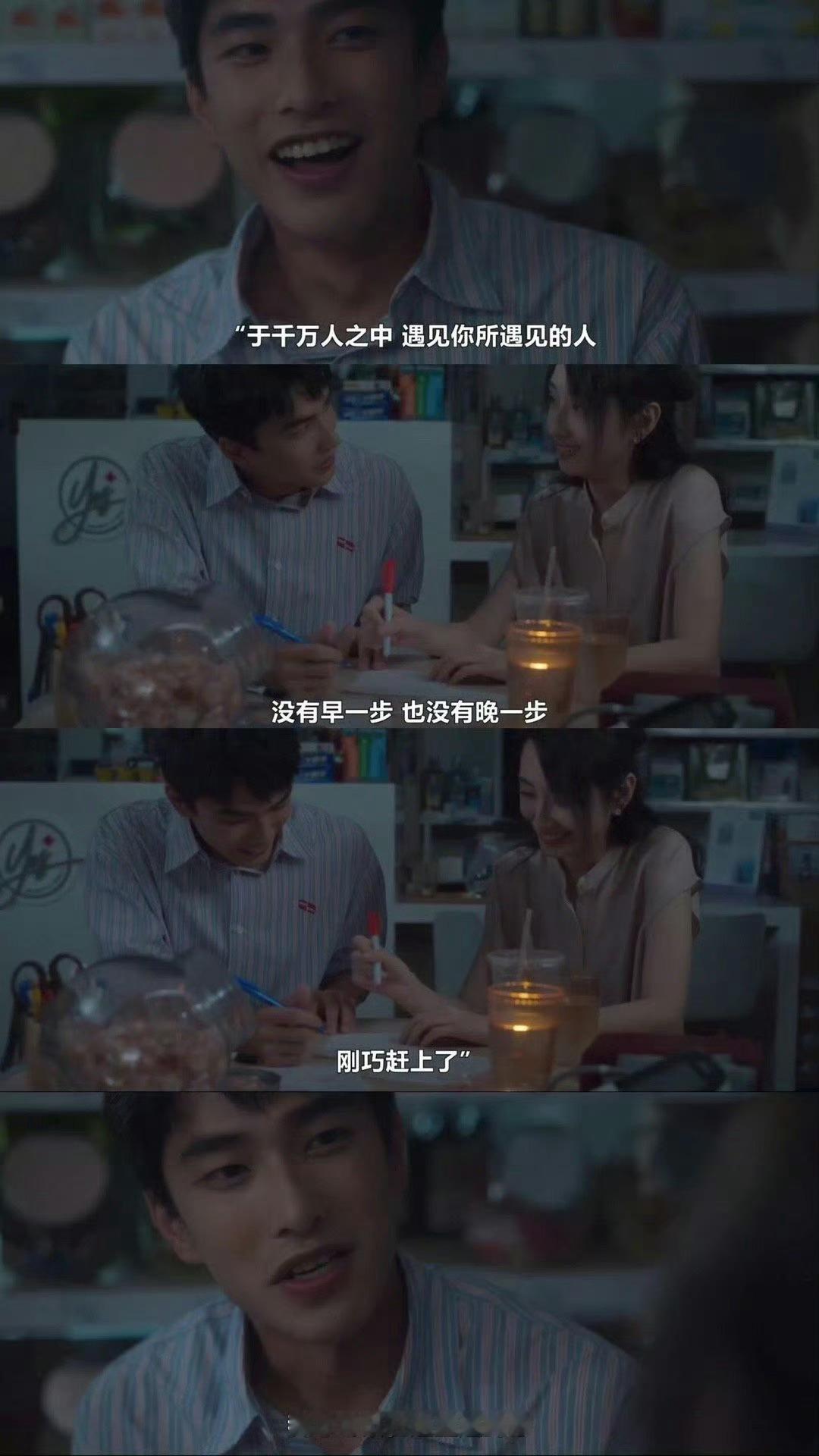 救命！想看柯佳嬿怎么治妈宝男 光是脑补就超带感！凭借《想见你》中细腻又爆发力十足