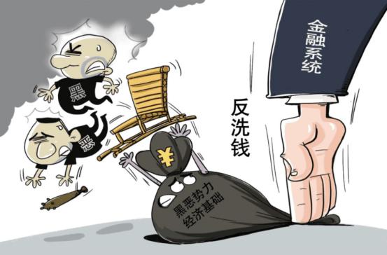 为什么赃款必须洗白才能用？直接花不行吗？这么说吧，如果你月薪三千，偶尔一次性花费