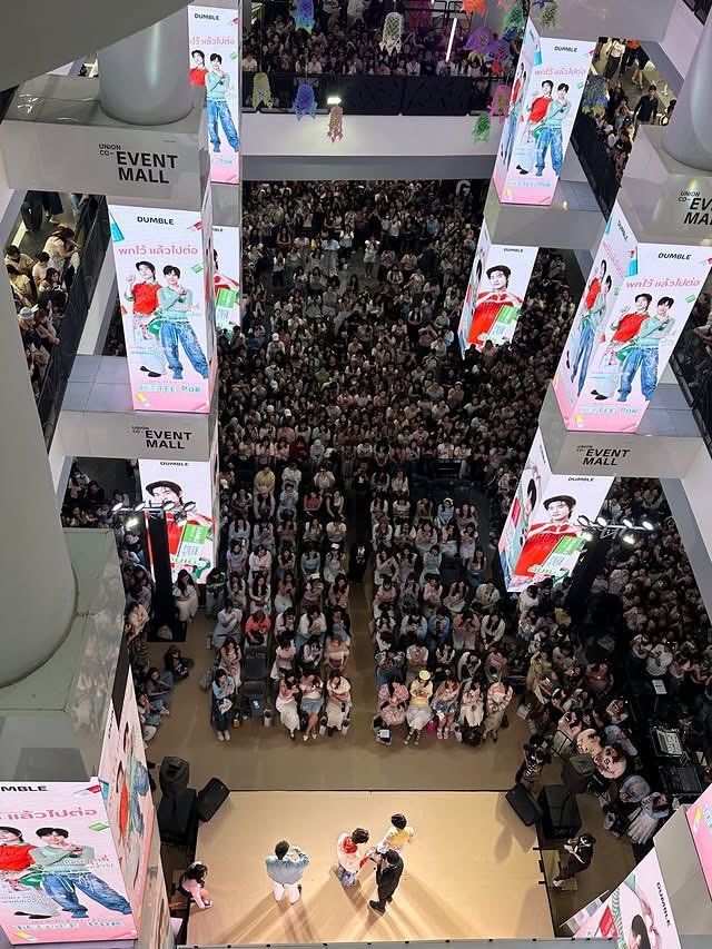 teeteepor 🗓️ : 08.06.2026IG Update : mo