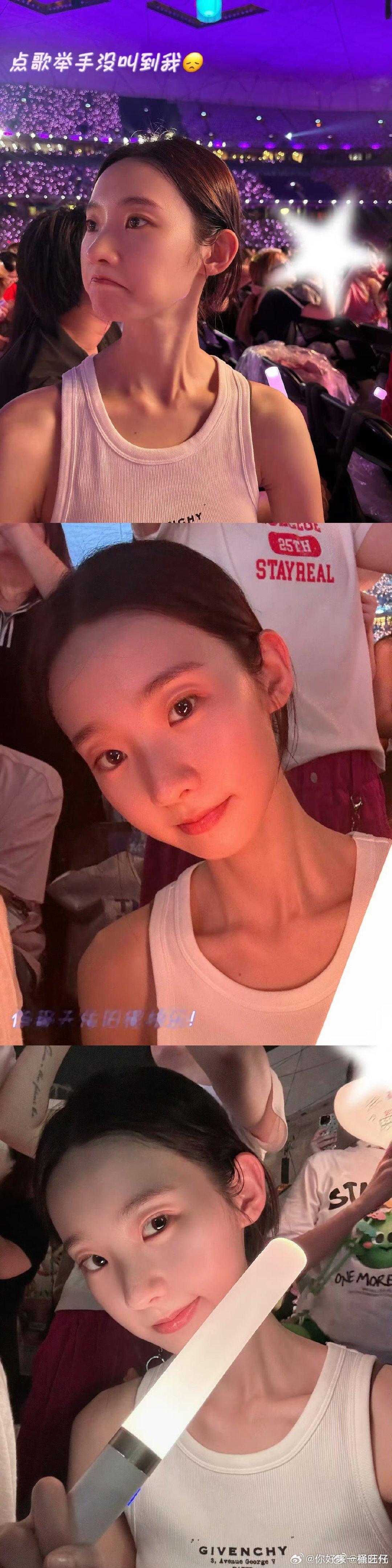 张艺凡相册里美好的七月张艺凡素颜七月plog好爱看饱饱素颜 ​​​