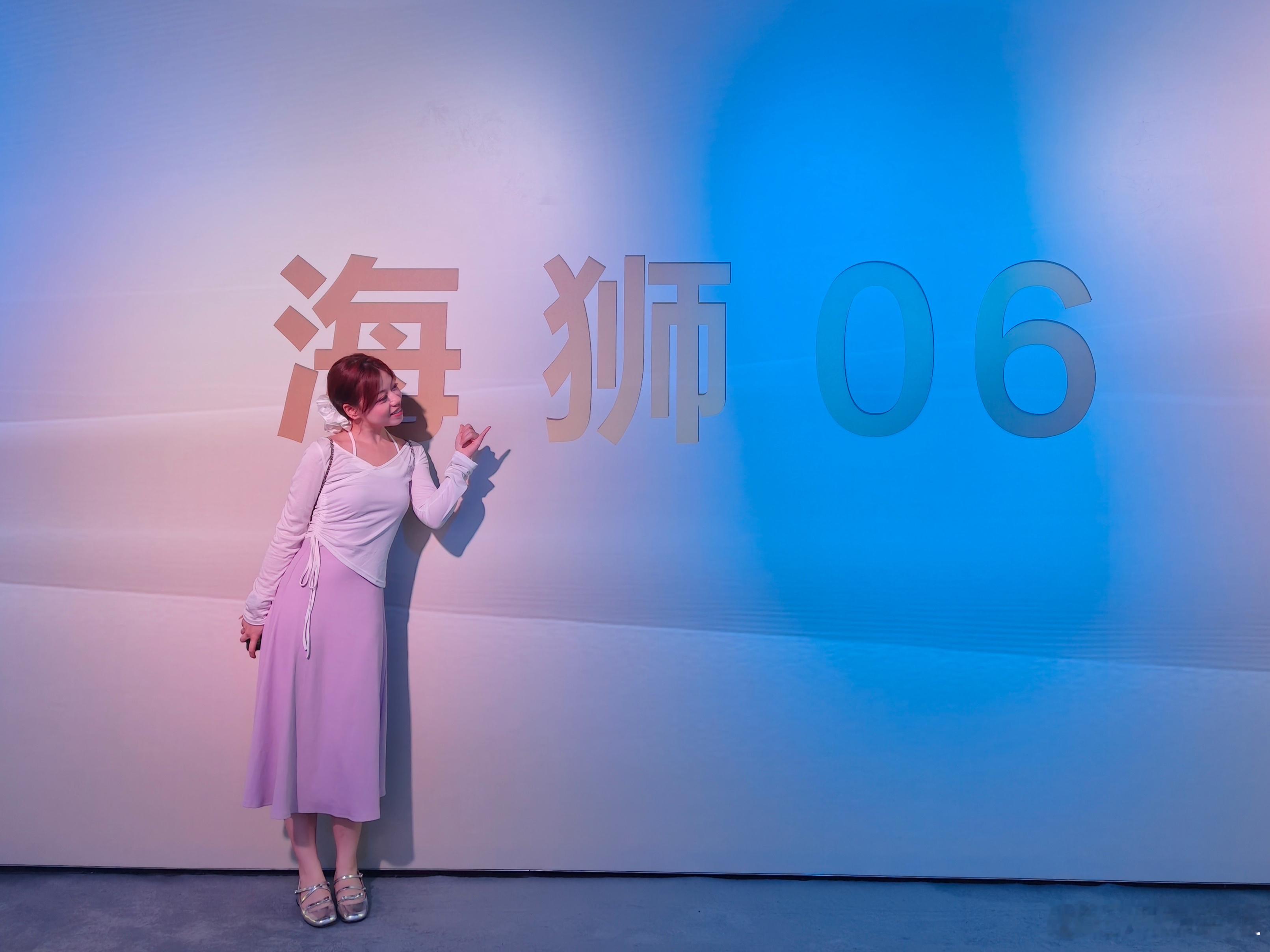 贴心的比亚迪连星爸爸都是低脂的[捂嘴哭]  ​​​