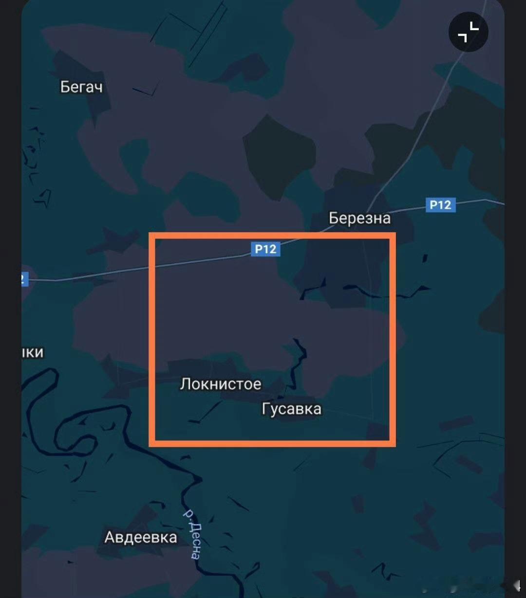 俄乌局势新进展俄乌冲突 💥💥 切尔尼戈夫州洛克尼斯特耶地区乌军军事目标遭到2