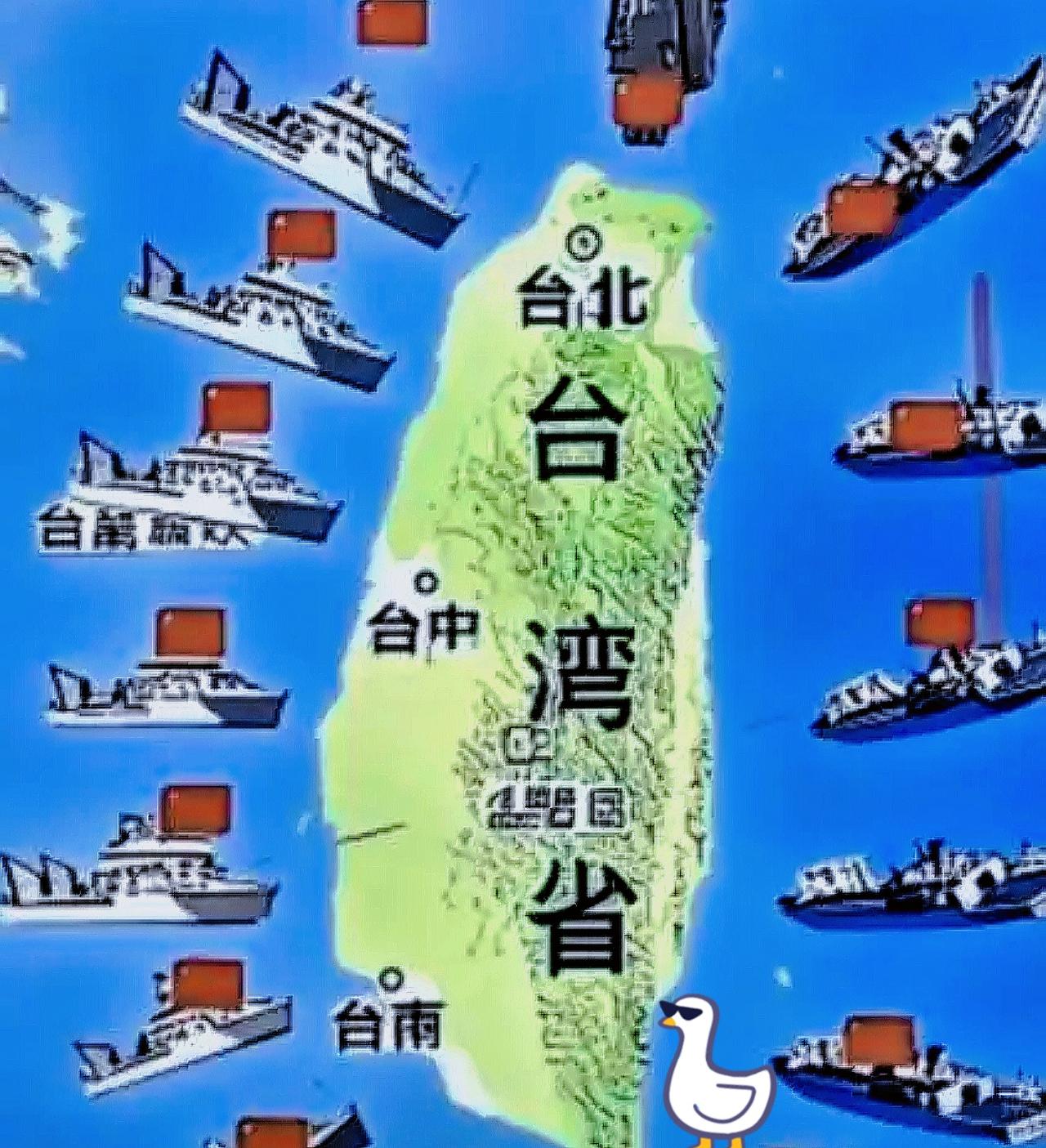 武统、和统都没希望了？台湾地区军事专家：中国已经走上了第三条路。很多人总觉得台湾