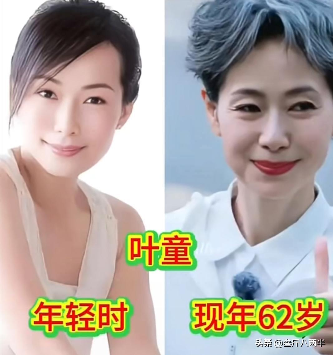 荧幕上她们曾经风华正茂，用一个个鲜活的角色陪伴一代观众的时光，而岁月匆匆流逝，皱