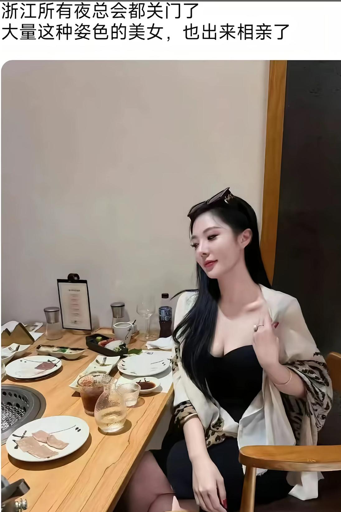 江浙沪冒出来很多服装店老板娘