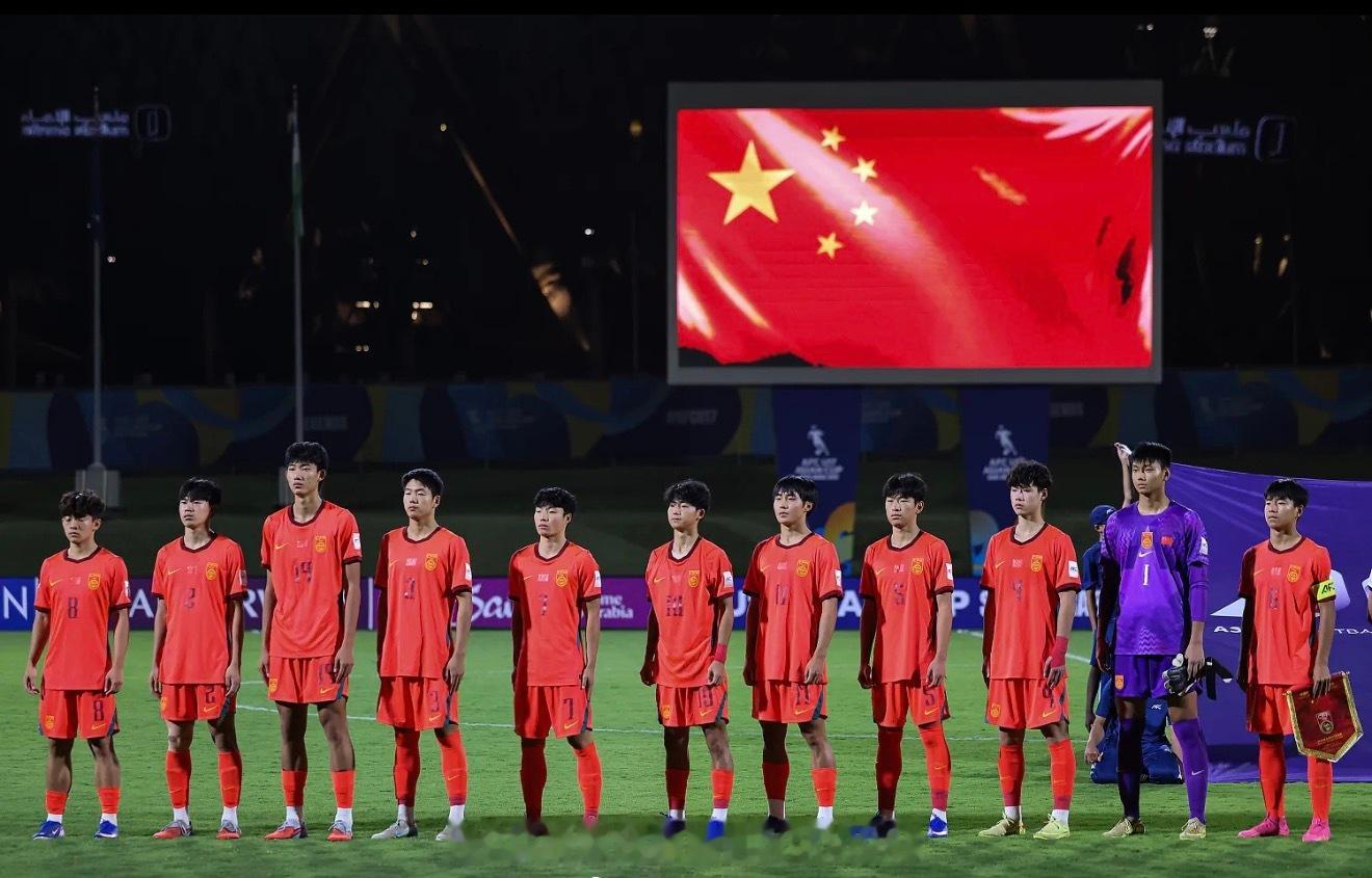 真正的虽败犹荣，这些孩子让中国球迷看到希望中国U17男足2比3日本U17