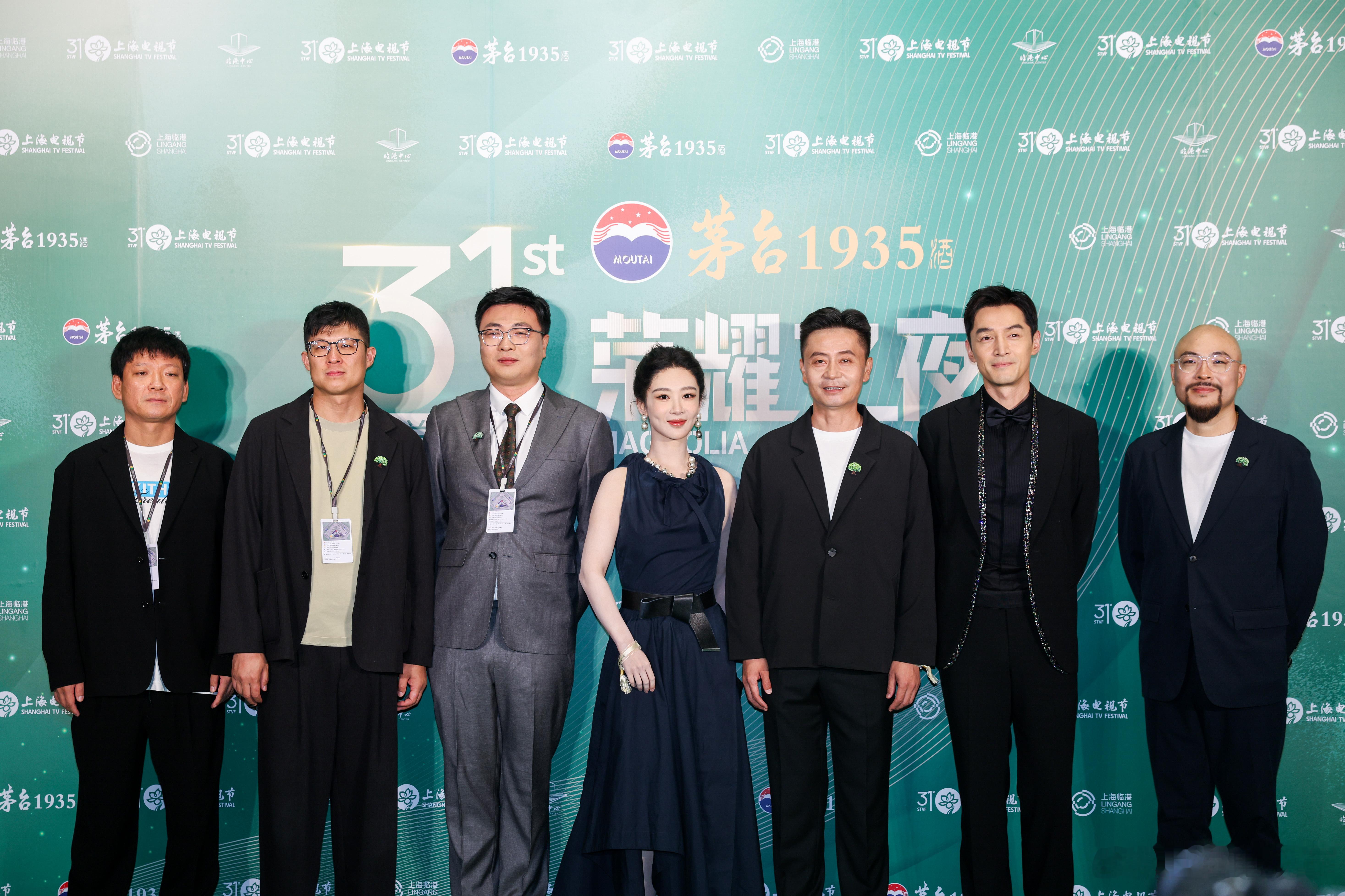胡歌杨紫一起走红毯胡歌杨紫同框 杨紫太美了