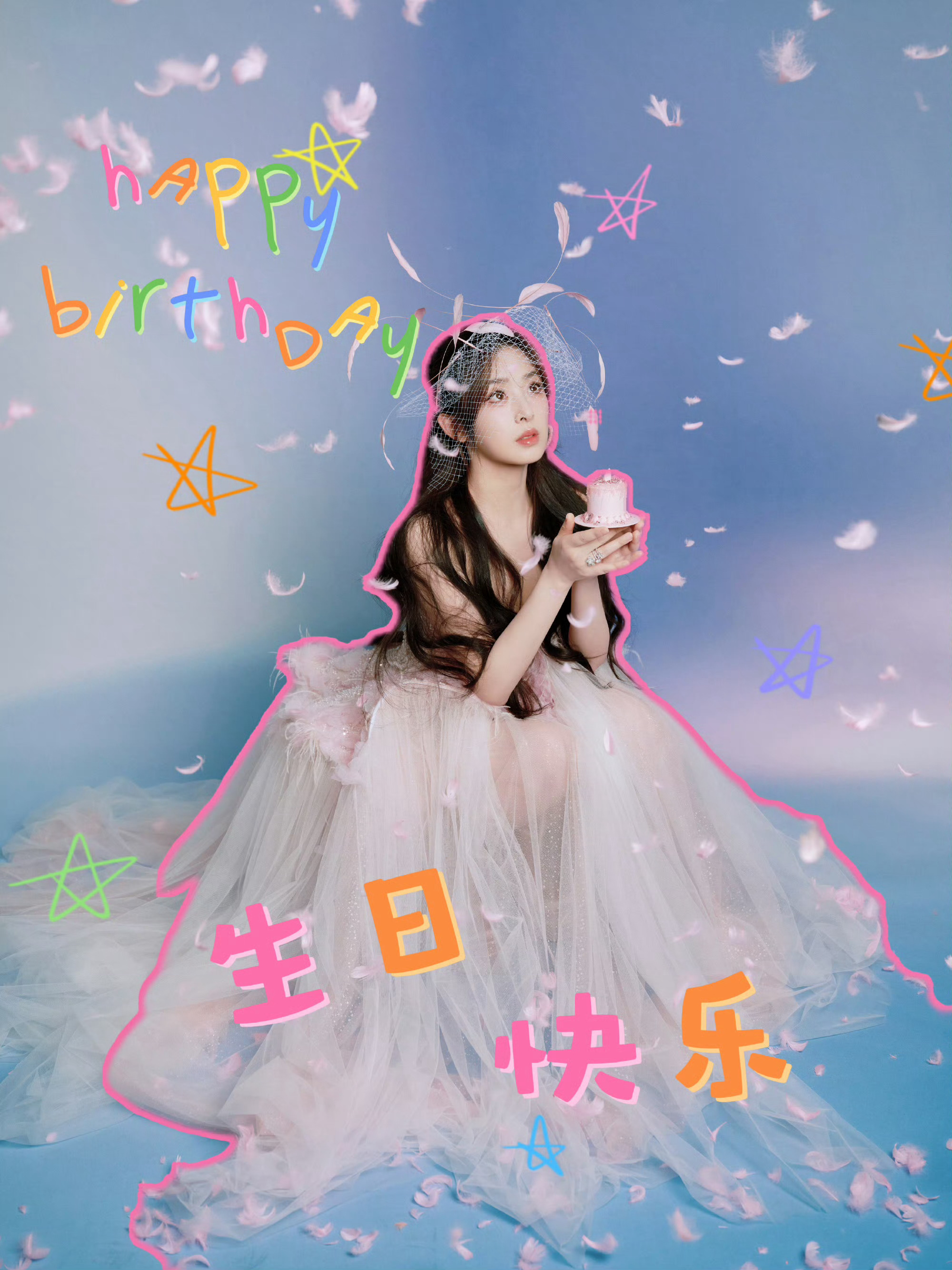 张含韵37岁状态恭喜张含韵！37岁生日晒生图，少女感与成熟魅力并存，自律生活养出