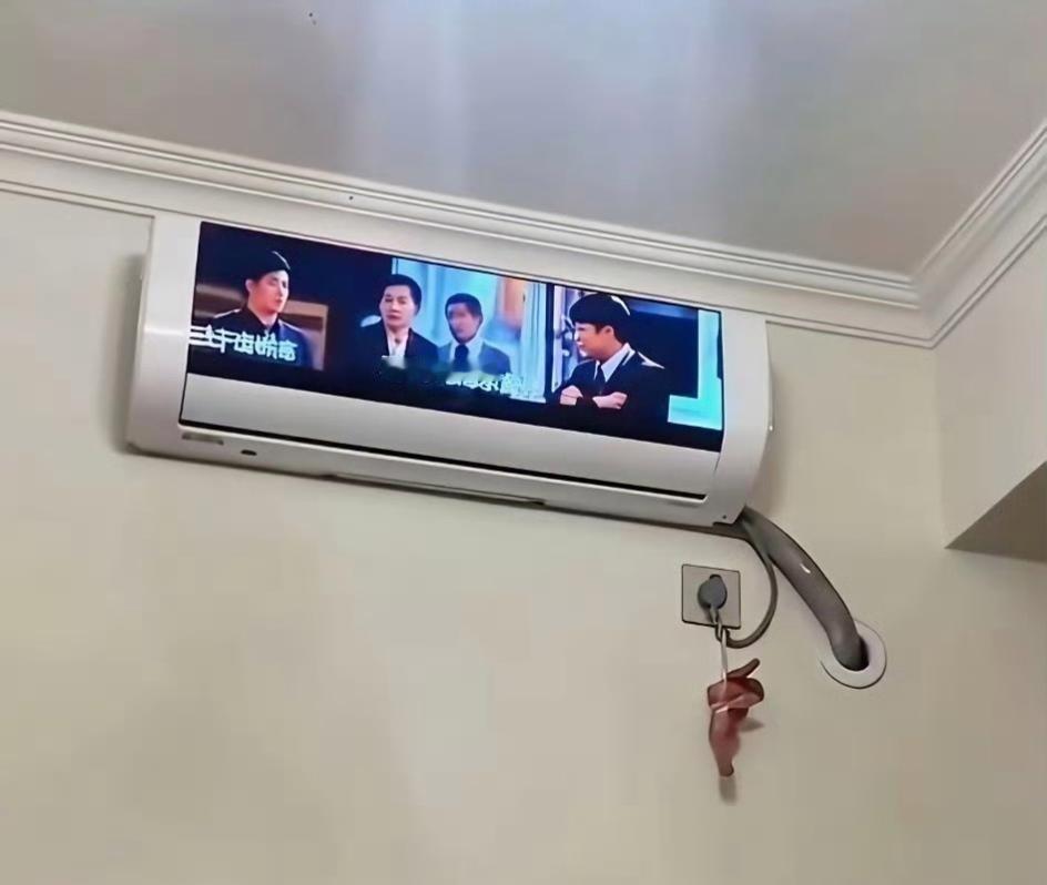 空调发展到这种程度了吗 