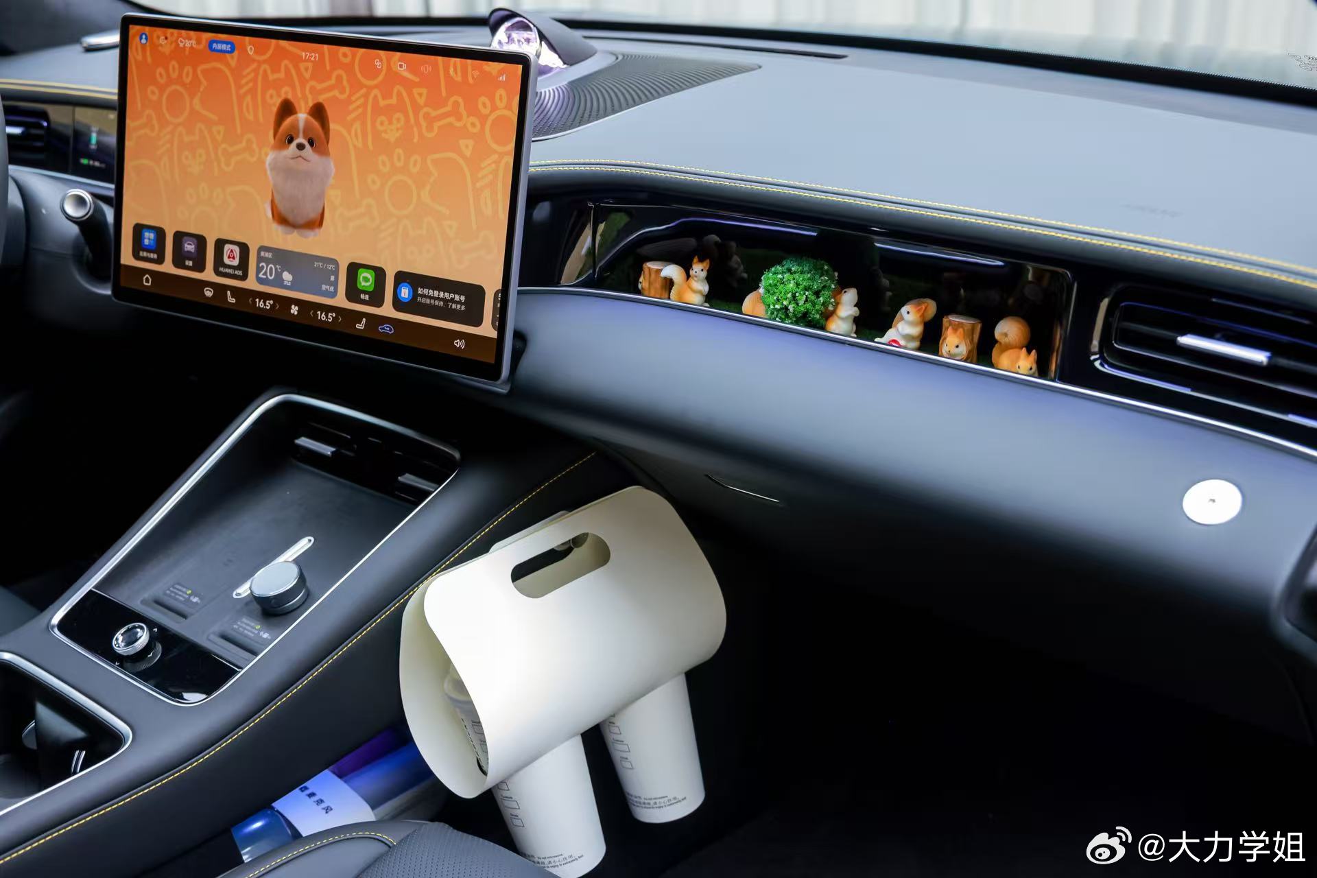 尚界Z7静态评测首发看了实车感觉尚界Z7也太懂我们女孩子了吧！这种猎装造型类型的