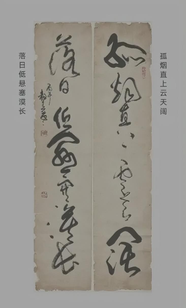 你喜欢吗？