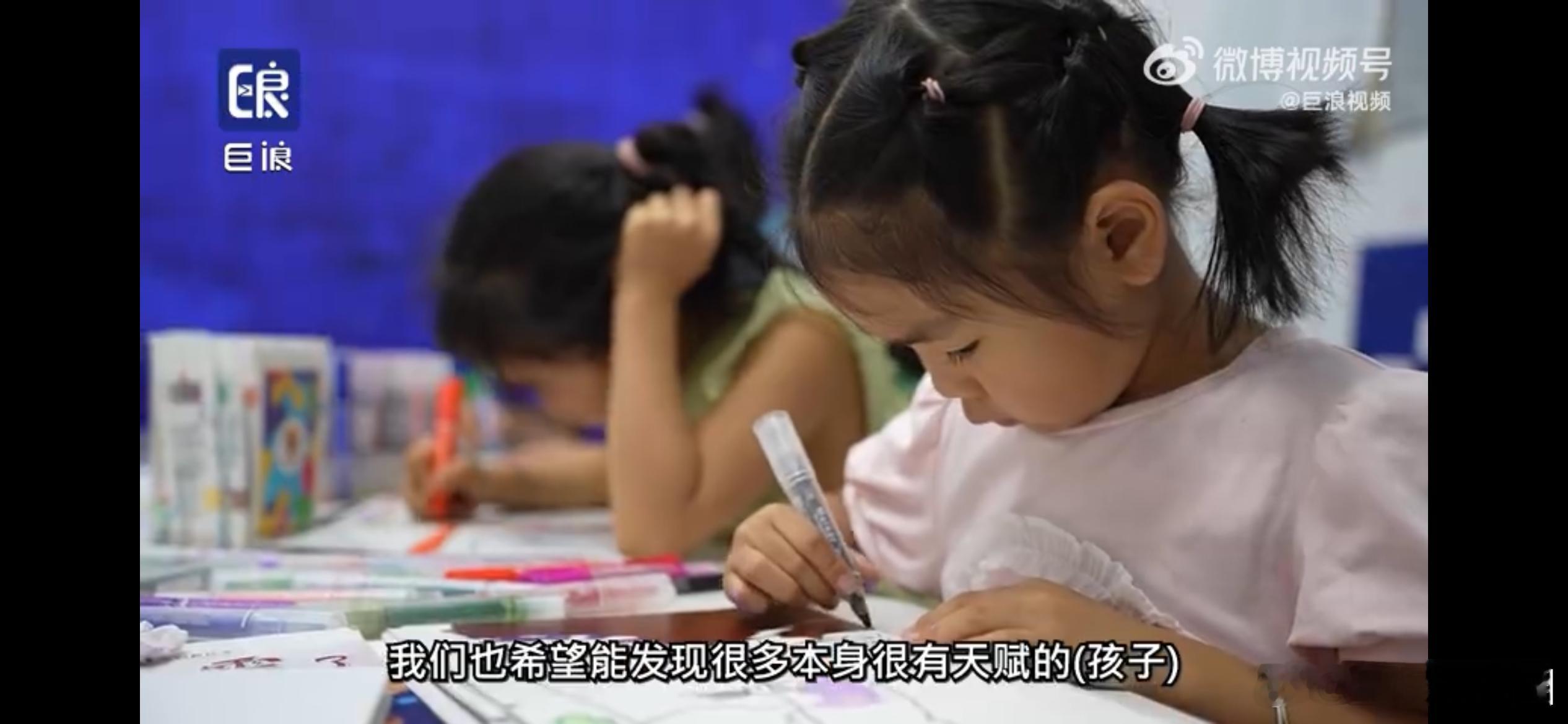 #秦岭脚下的村咖画室好city#在秦岭脚下的这个画室真的是别有一番韵味，而且在这