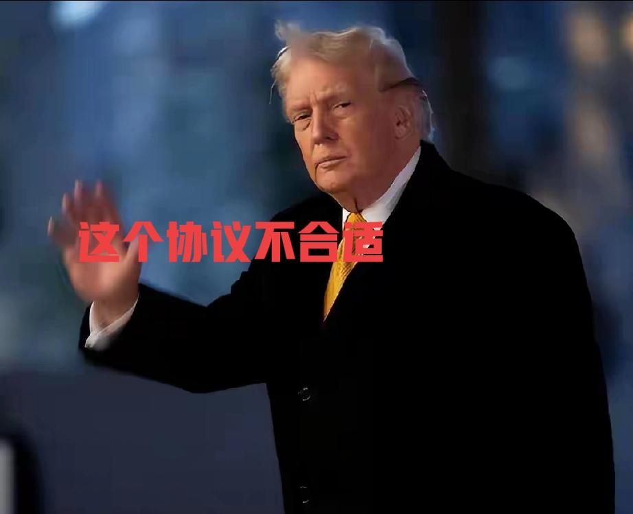 笑死我了，特朗普总统又破防，加州州长纽森和英国签订清洁能源合作协议，2月16日，