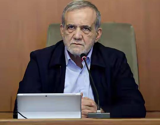 伊朗已做好准备达成平衡且公平的协议！伊朗总统佩泽希齐扬在与俄罗斯总统普京通话时说