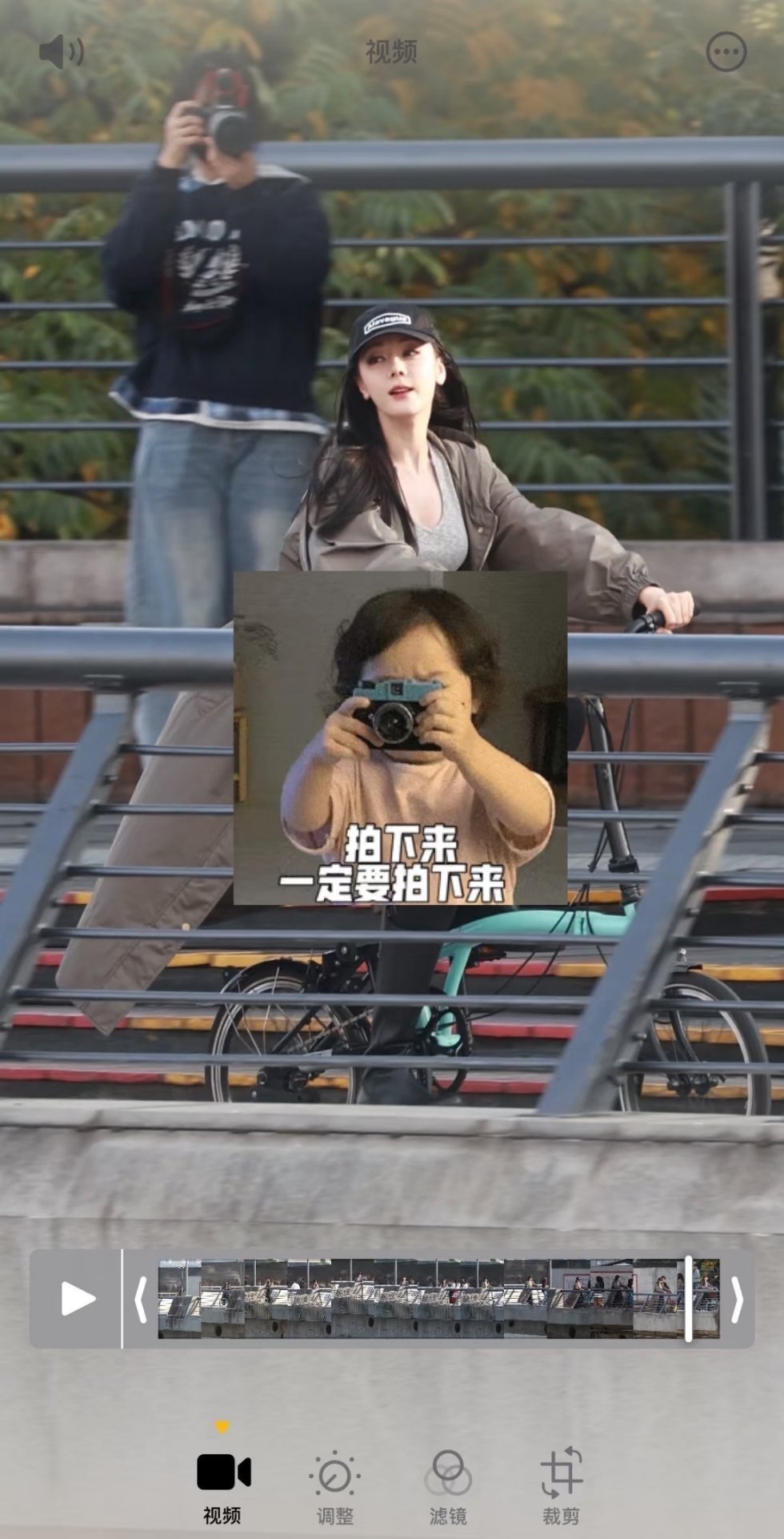 不打代拍水印还以为是迪丽热巴站姐呢[流鼻血] ​​​