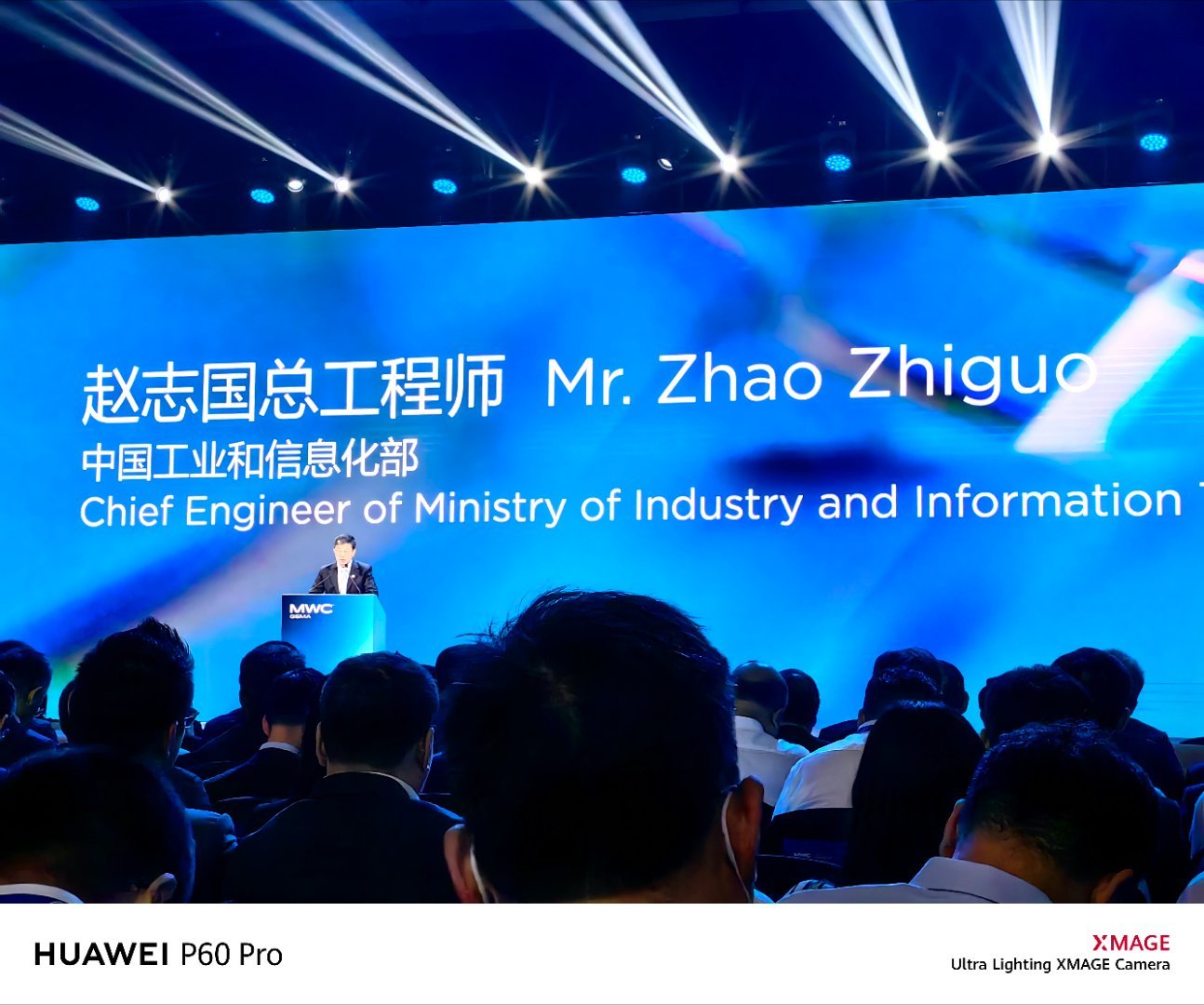 #mwc2023# 工信部总工程师赵治国：中国已开通5G基站284.4万个，世界