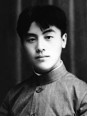 王少奇（1912.4.26—1944.10.17），原名王毓琨，字季如，化名王英