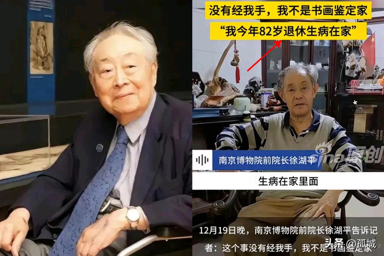 这波操作，简直把公众智商按在地上摩擦。
 这世道的荒诞程度，真的让人三观震碎！