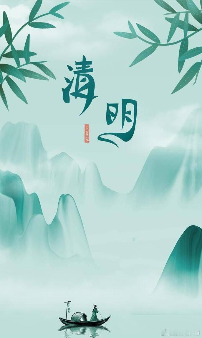 天人的福报高，如果投胎到人间不只身上自带体香，清心寡欲，笑容自带能量还很治愈，这