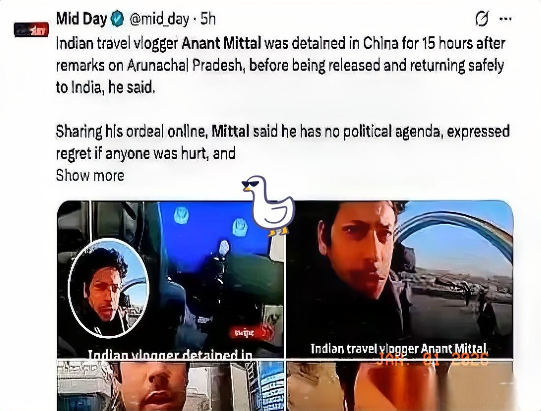 一个印度博主，人刚落地广州机场，护照递过去，机器一扫。
两名工作人员一左一右，直