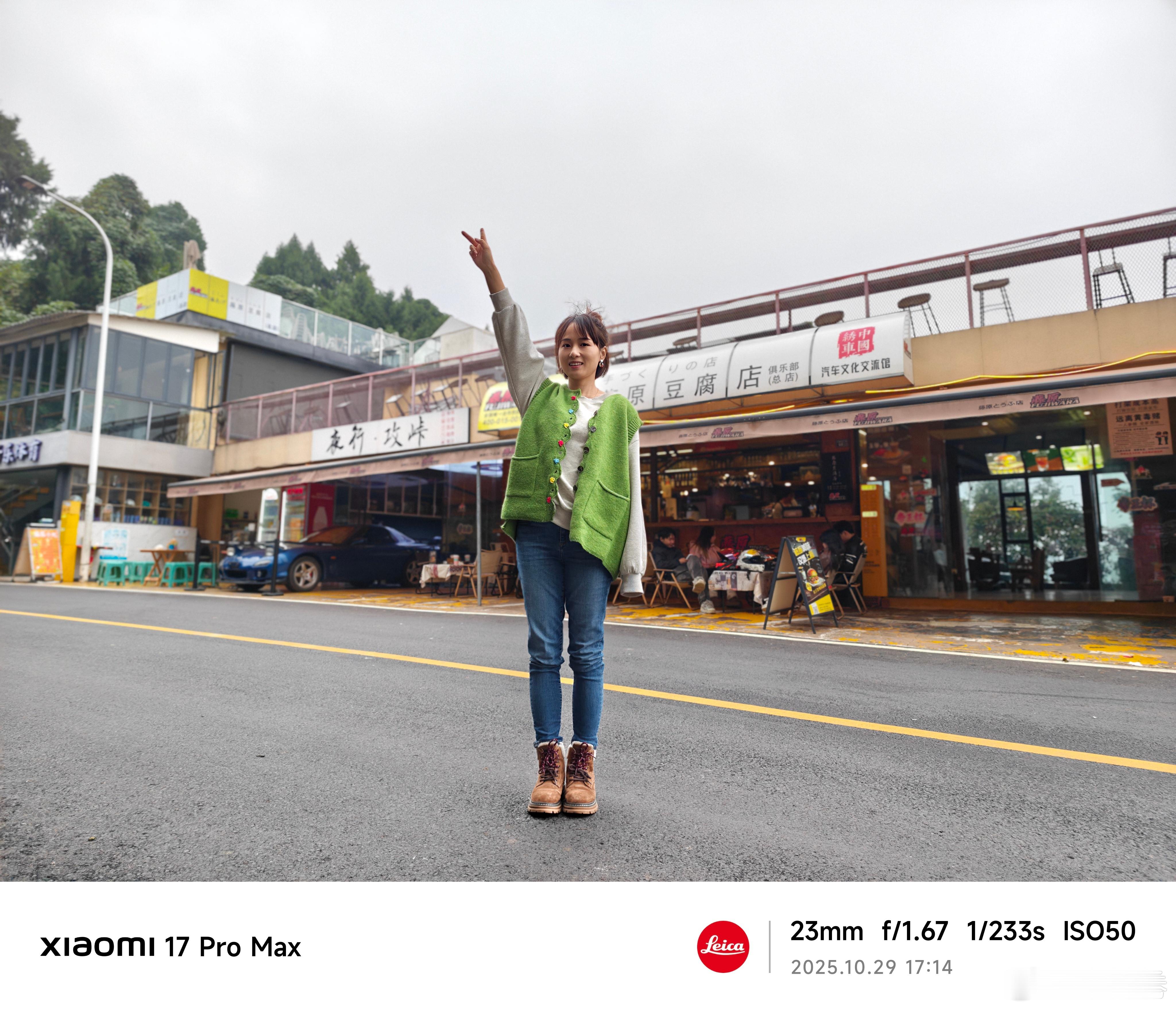 原本对自动挡“情有独钟”的我，为了赛照今天找了教练学手动挡，没想到直接解锁了超预