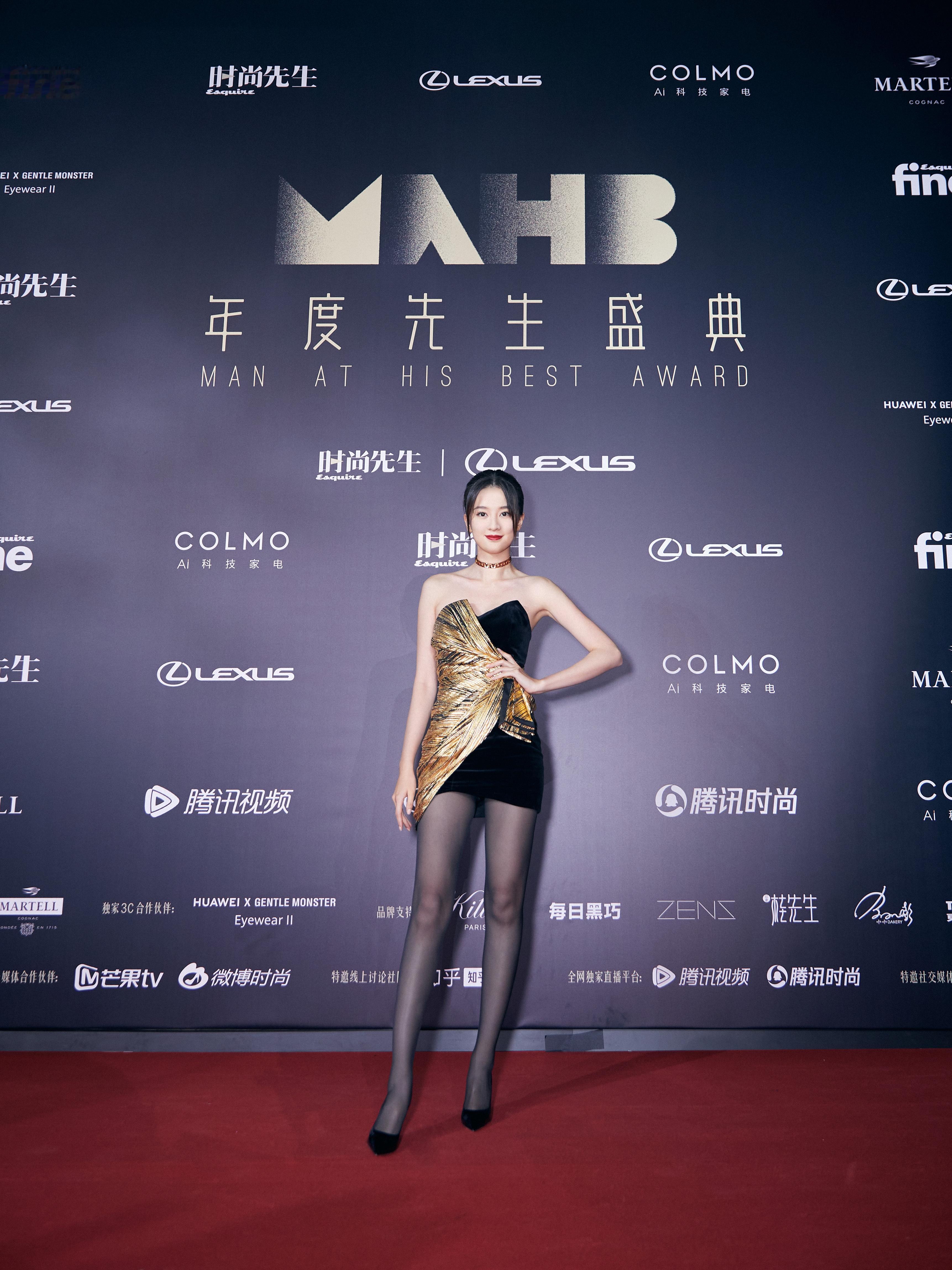 👠乔欣 