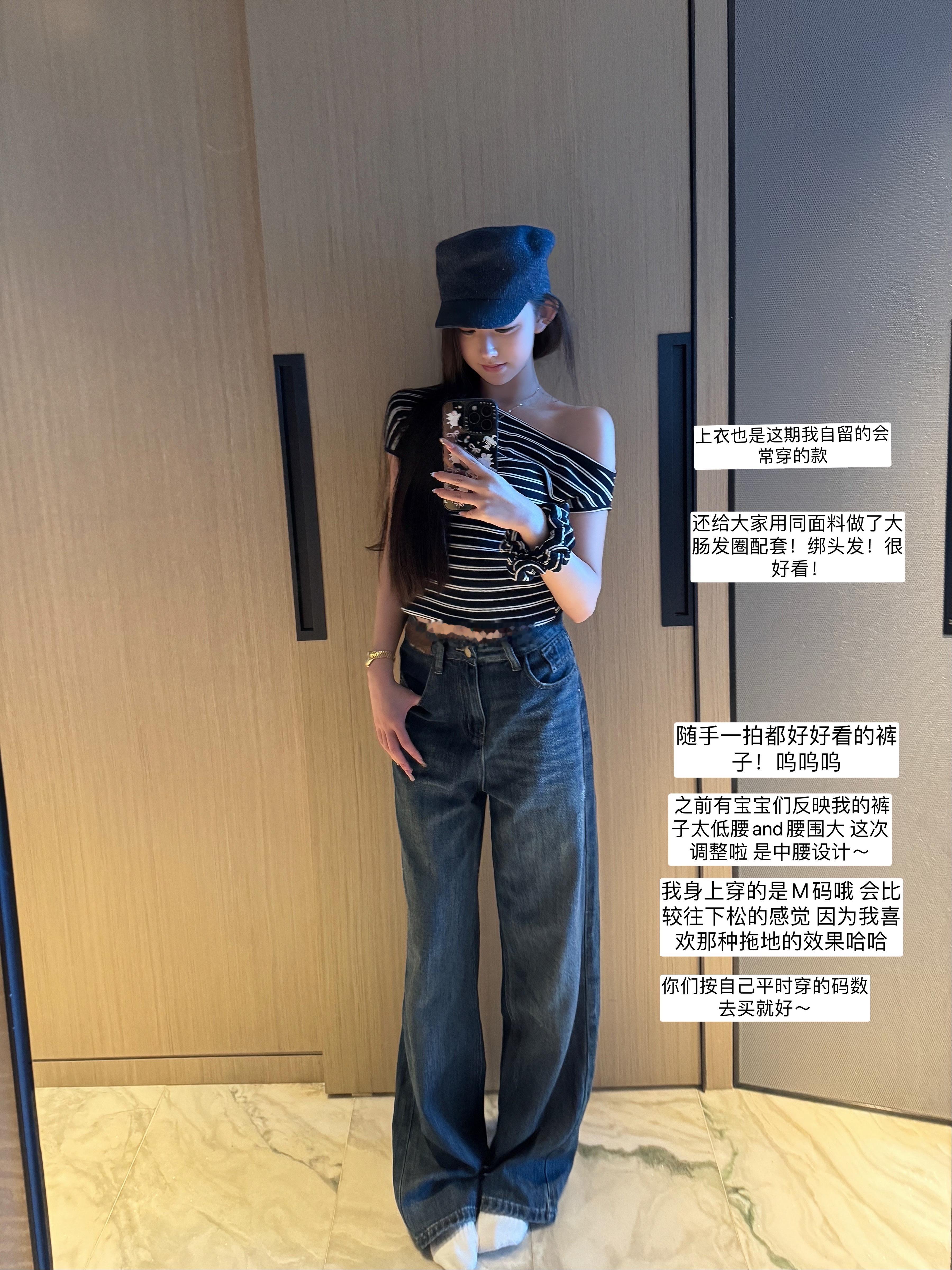 日常通勤的小斜肩^🐰 还有配套D超好看发圈 ​​​