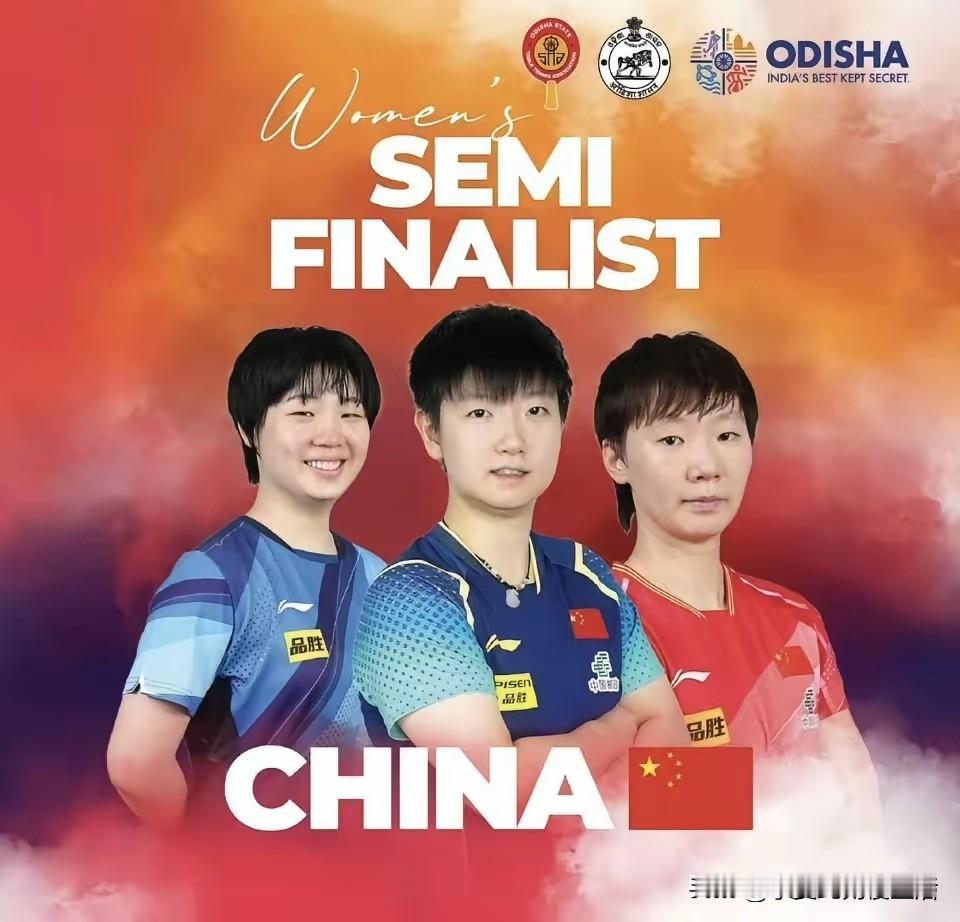 论哪个国家队的运动员最美。我还是觉得我们的女队整体最美。真的是哪个国家的一眼就能