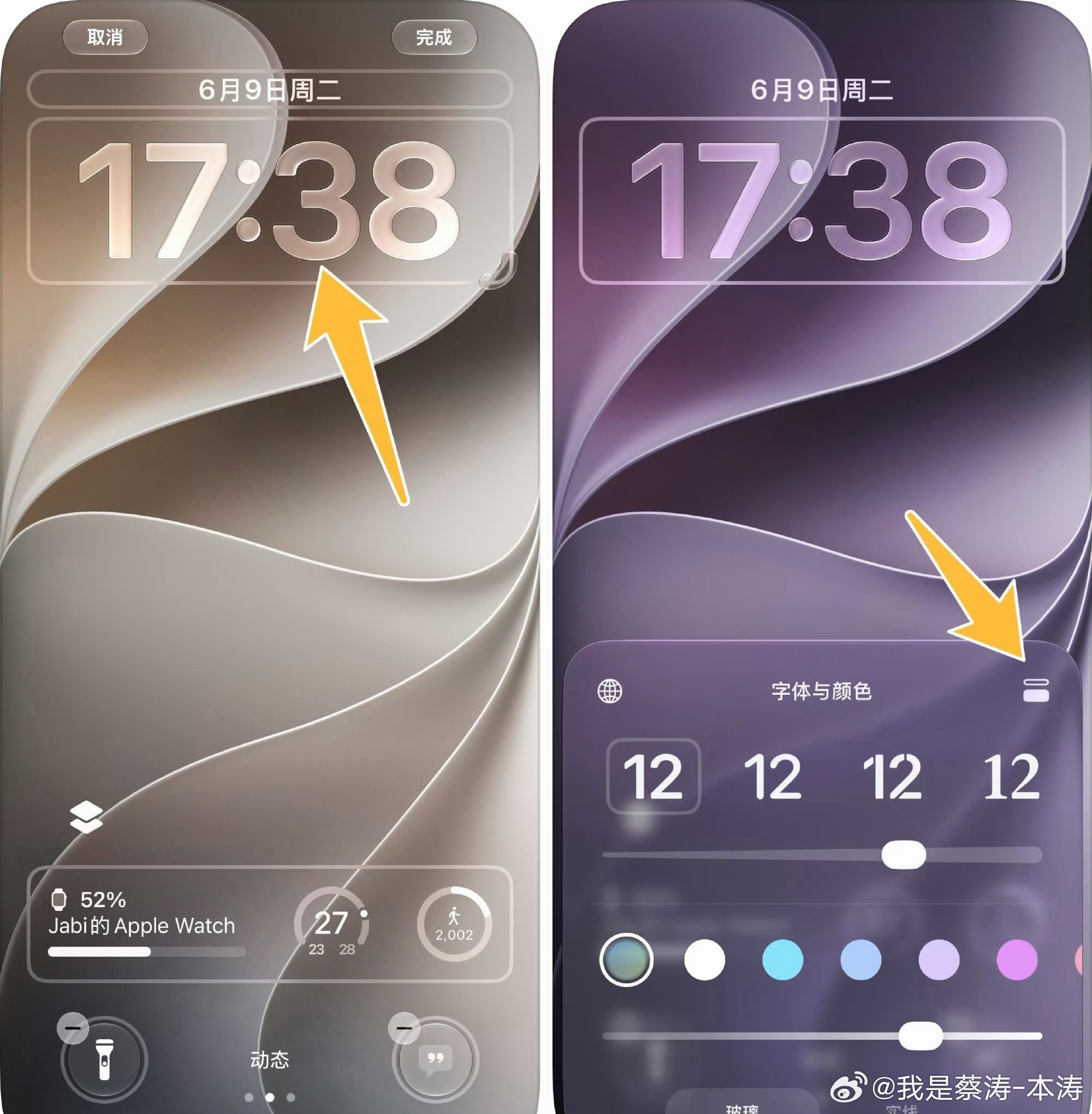 换iPhone的理由够了吗换iphone理由是你产品足够升级好用的软件，不要老阉