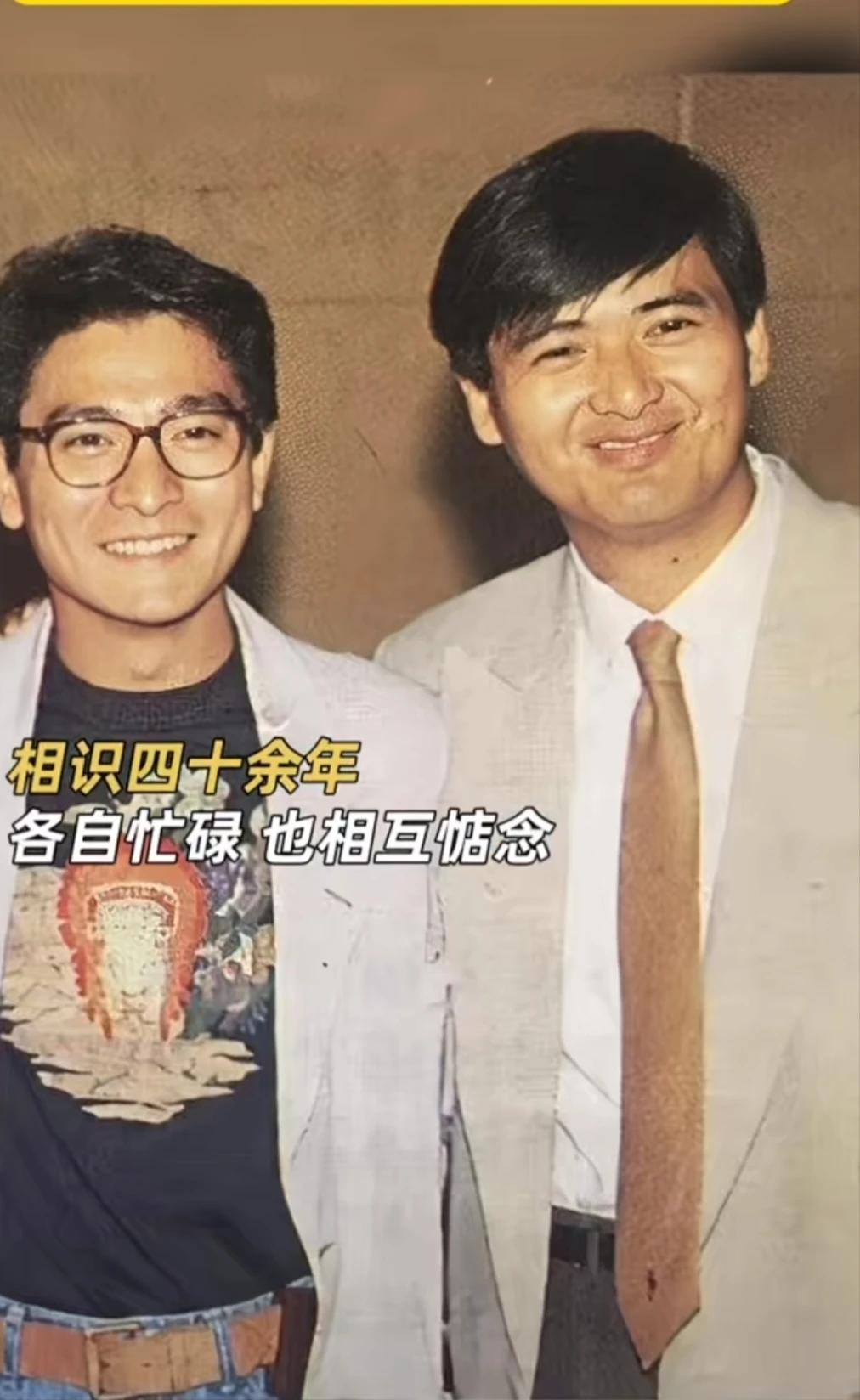 通常在周润发刘德华合作电影，发布会。评论区总有一帮人评价
刘德华是周润发小弟，戏