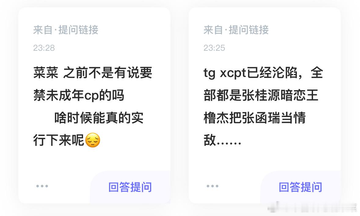 我朋友已经磕上了[流鼻血] ​​​